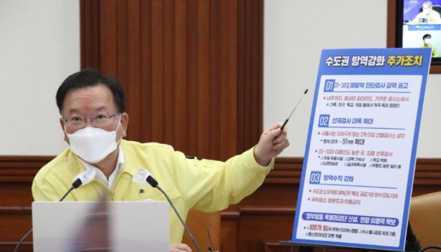 ��ΰ� �Ѹ�