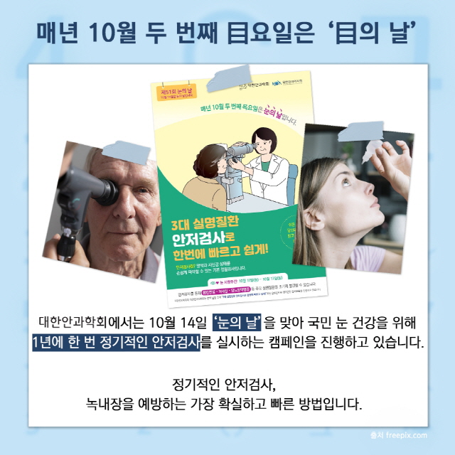 �����˻� ������ �̹���