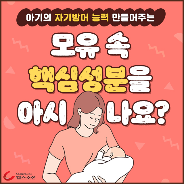 ǥ�� �̹���