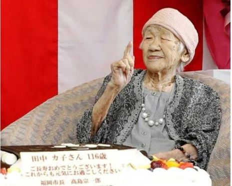 最年長の日本人、118歳…長寿の秘訣は「○○○」ですか？