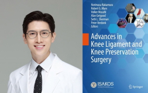 Ǳ뺴 ܰ ̵    Advances in Knee Ligament and Knee Preservation Surgery