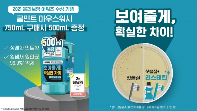 �����׸� �������� �̺�Ʈ