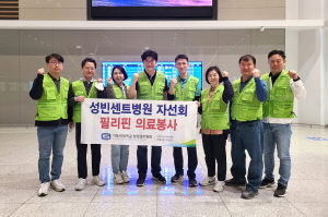 �Ƿ���� ��ü����