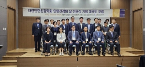 ��ü����