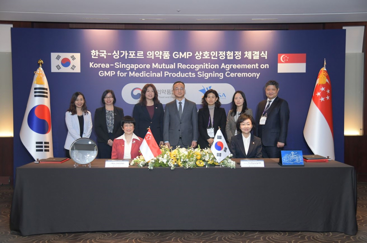 한국-싱가포르, 의약품 수출입할 때 'GMP 평가' 면제