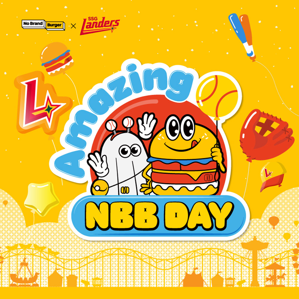 NBB DAY