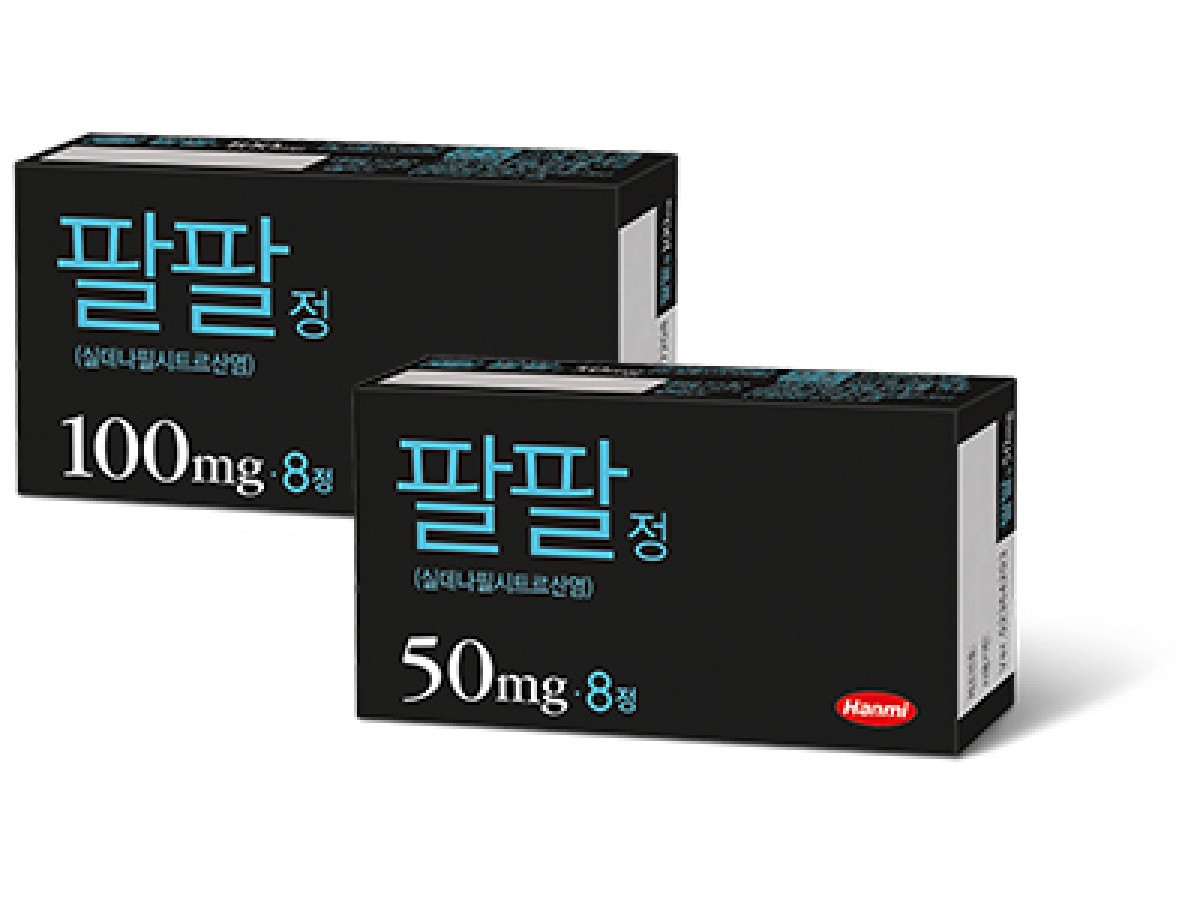  100mg 50mg ǰ  ִ 