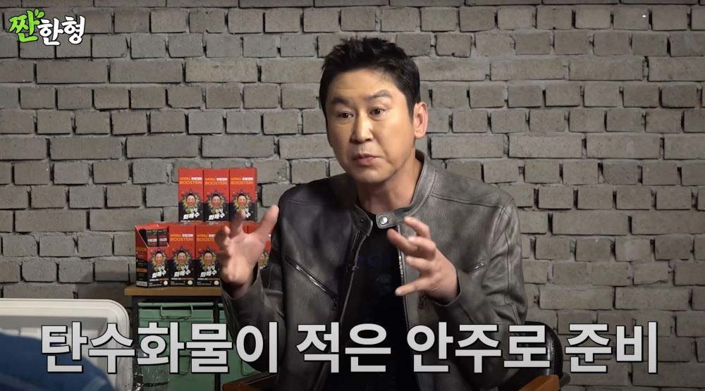 �ŵ����� ź��ȭ���� ���� ���ָ� �غ��ߴٰ� ���ϴ� ���