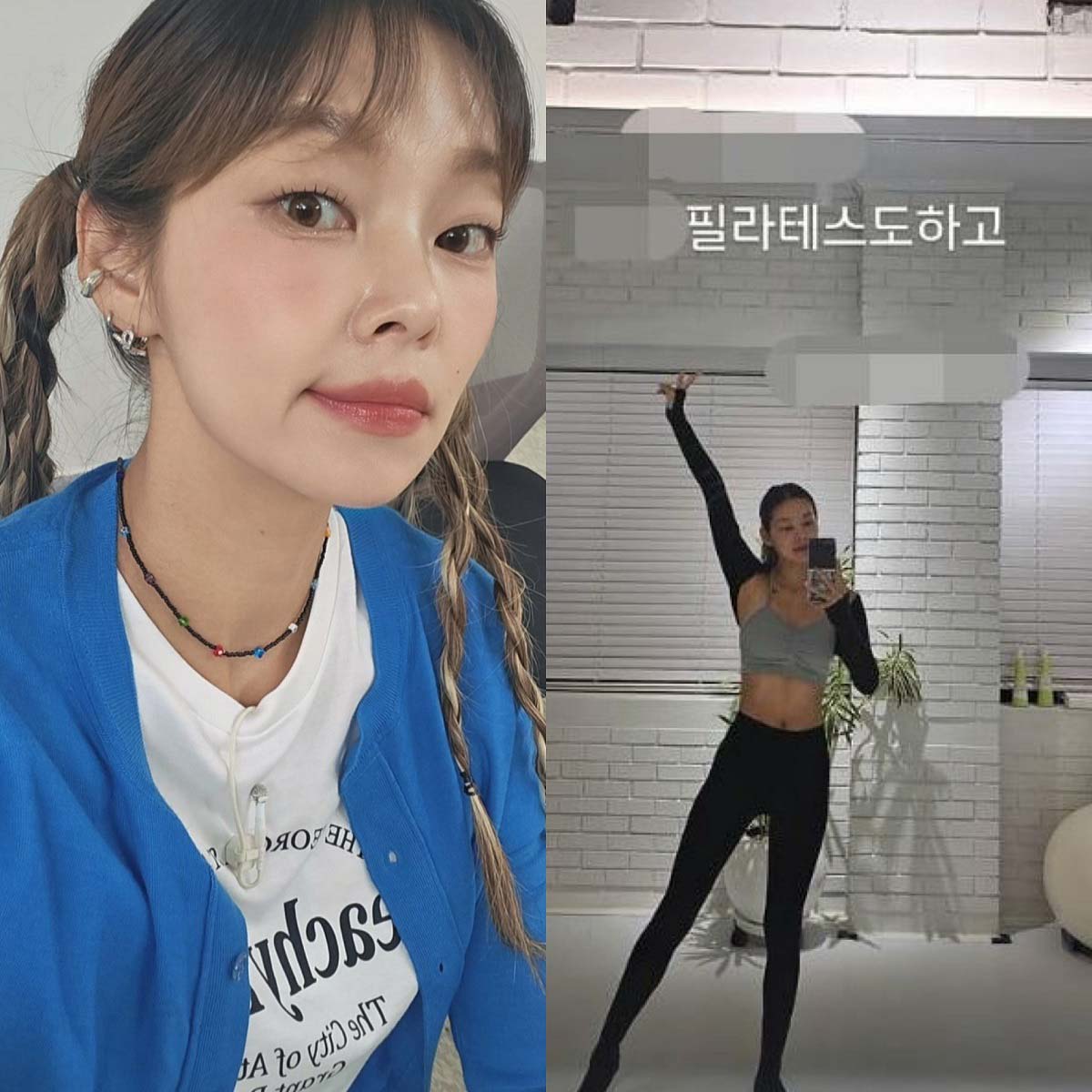 ���س� ��ī ������ �ʶ��׽� ����� ���� ���س� ����