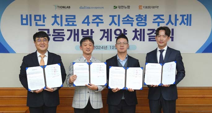 �������� ���� �ִ� ���