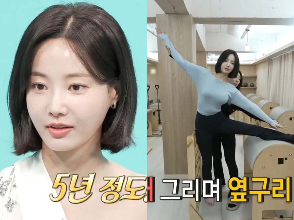 ���찡 ���ϴ� ����� �ʶ��׽��� �ϴ� ���