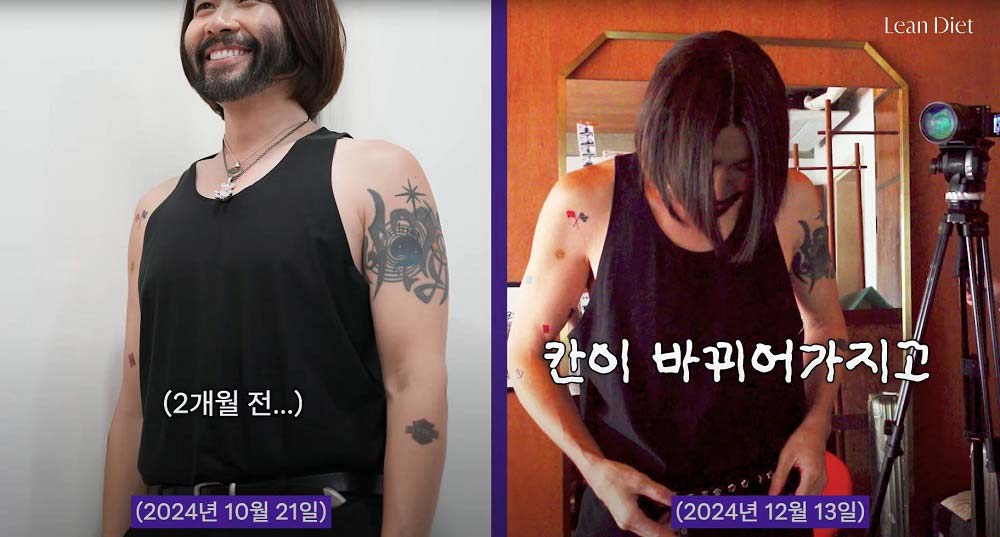 ��ȫö ���̾�Ʈ ���� ����