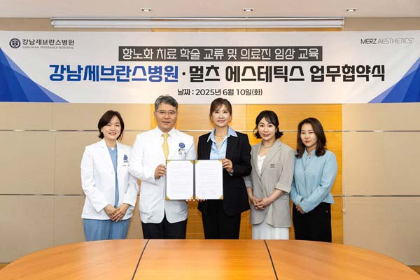 �ټ����� ����� �Բ� ����Կ��� �ϴ� ���