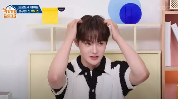 이미지
