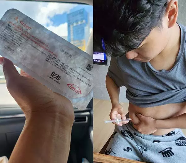 이미지