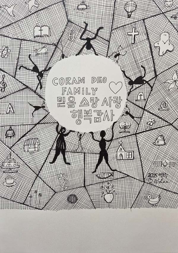 �̺��� �ڻ� ��ǰ