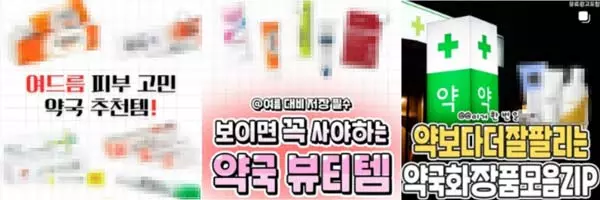 이미지