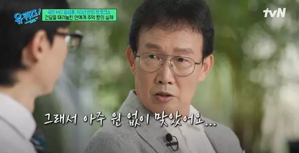 이미지