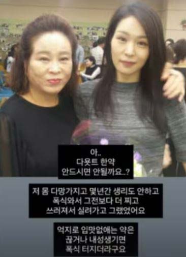 ���ڰ� �� ��