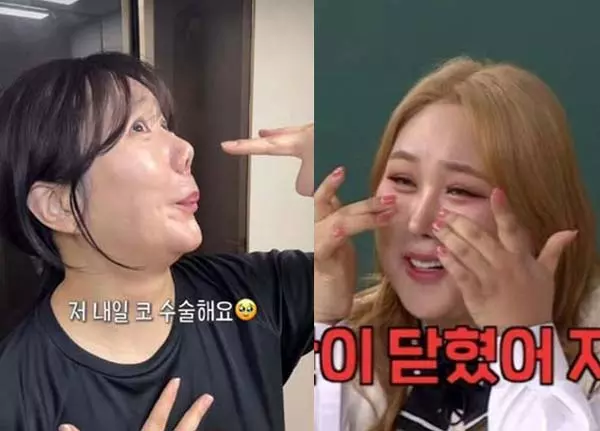 이미지