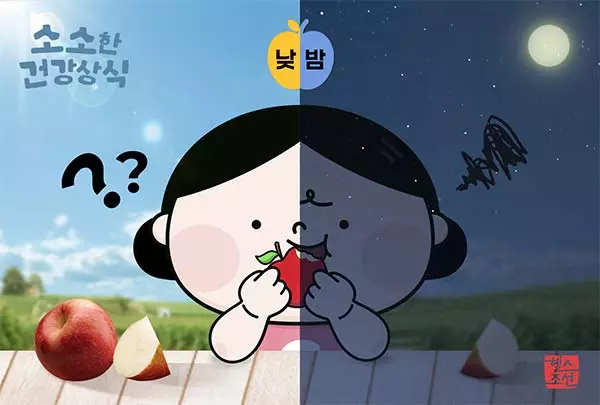 이미지