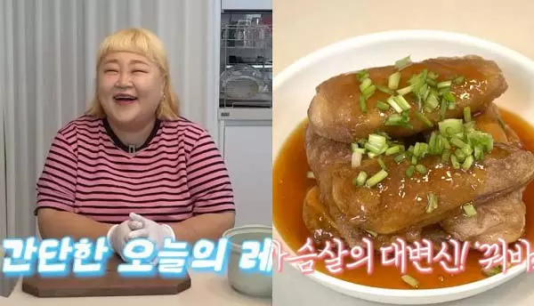 이미지
