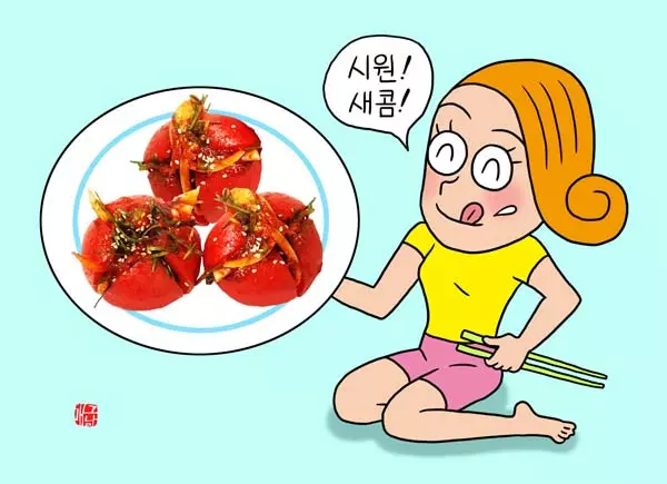 이미지