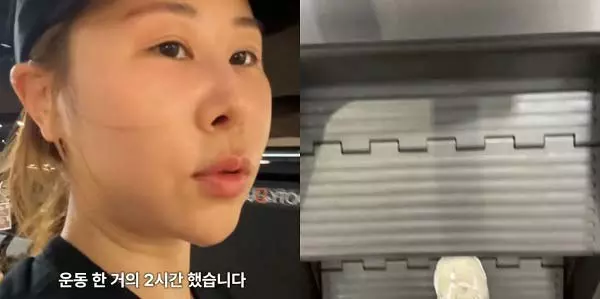 이미지
