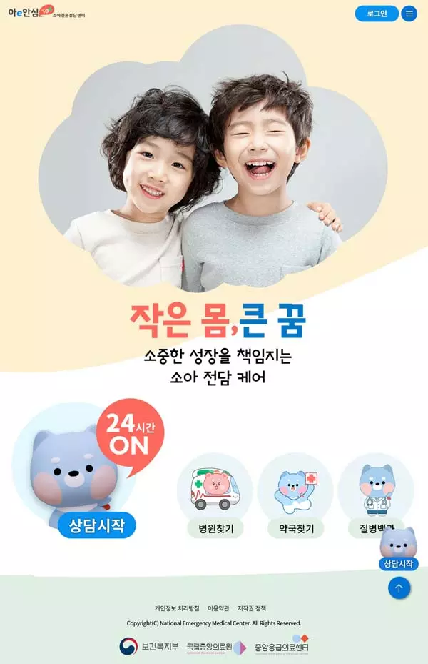 이미지