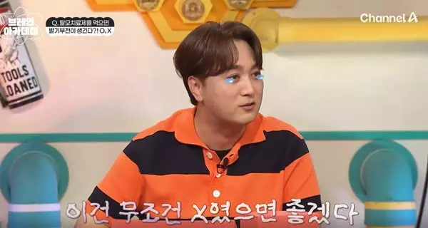 이미지