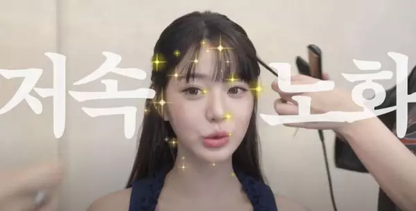 이미지