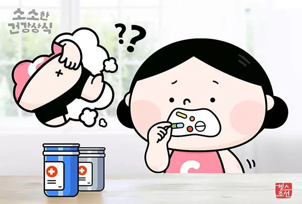이미지