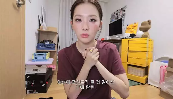 이미지
