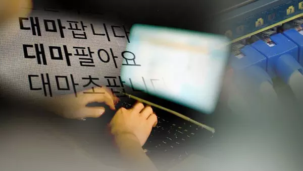 이미지