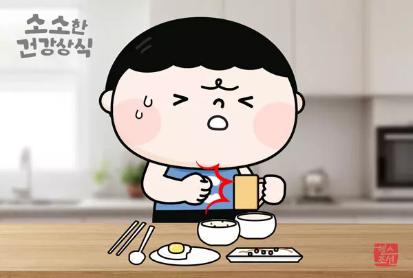 이미지
