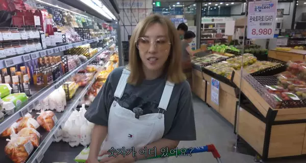 이미지