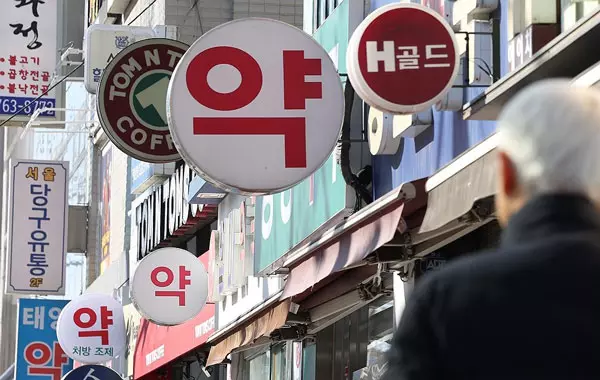 이미지