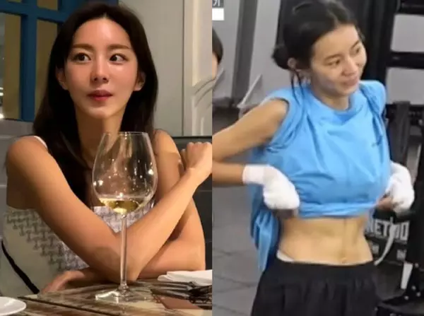 이미지