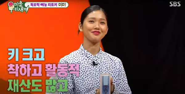 이미지