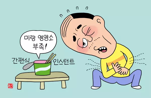 이미지