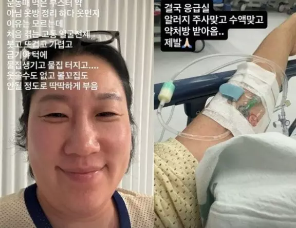 이미지