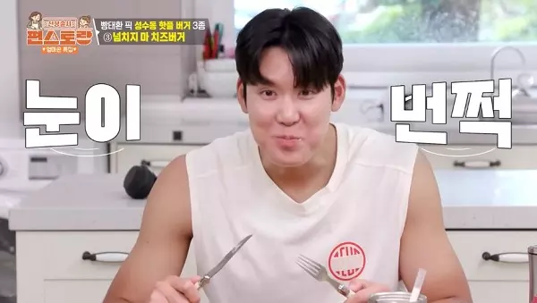 이미지