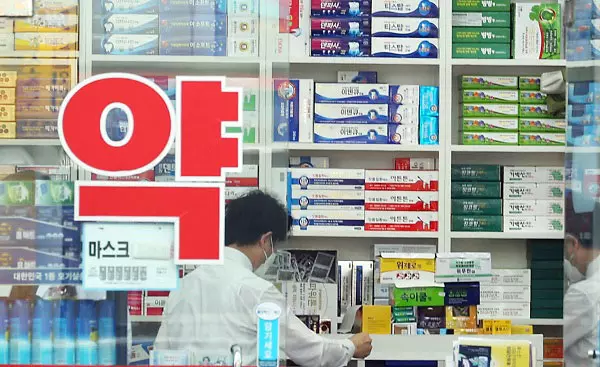 이미지