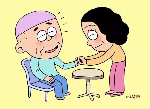 이미지