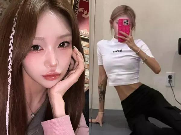 이미지
