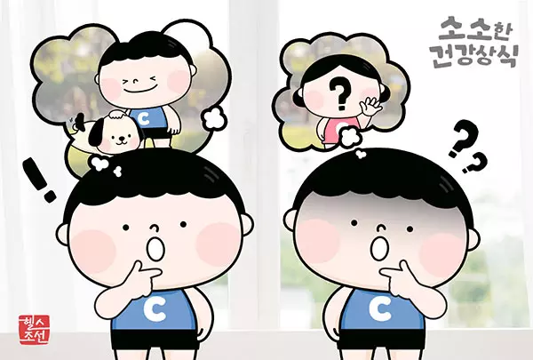 이미지
