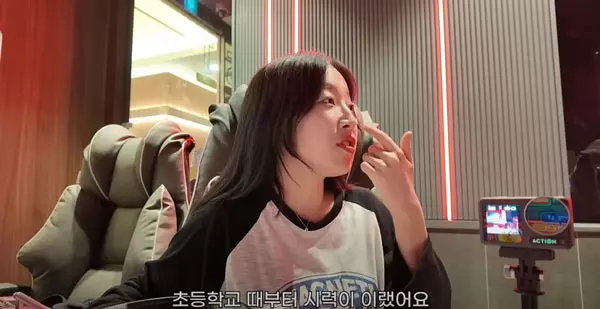 이미지