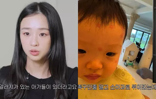 이미지