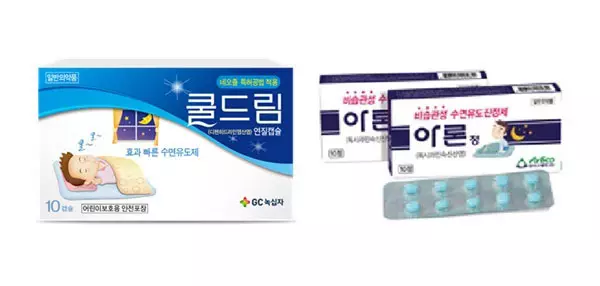 이미지
