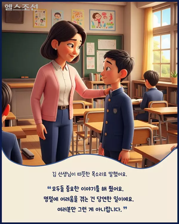 이미지
